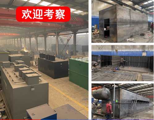 德保嘉源通环保：专注污水治理，定制化设备解决全场景需求